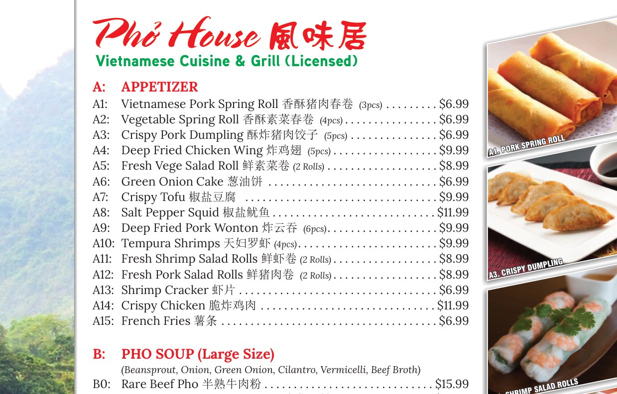 Pho House menu page 1 section 1