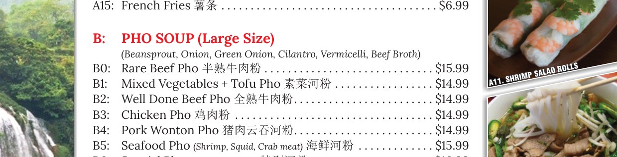 Pho House menu page 1 mobile section 3