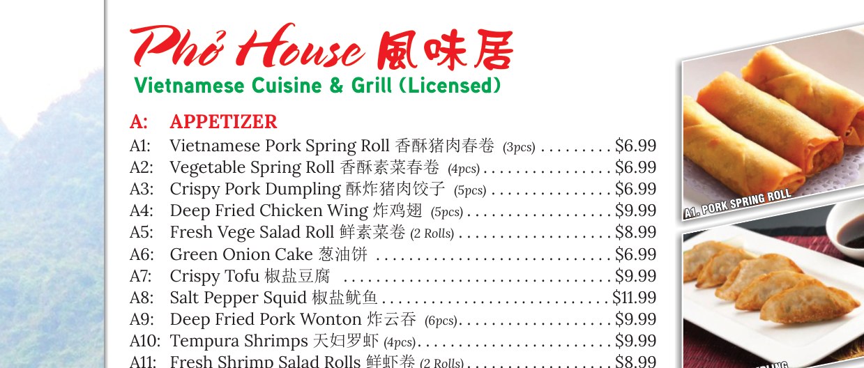 Pho House menu page 1 tablet section 1