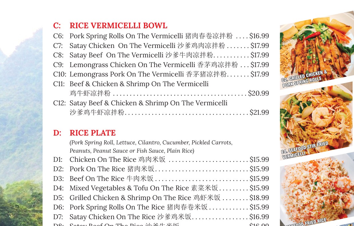 Pho House menu page 2 section 1