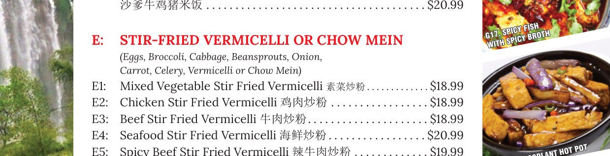 Pho House menu page 2 mobile section 4