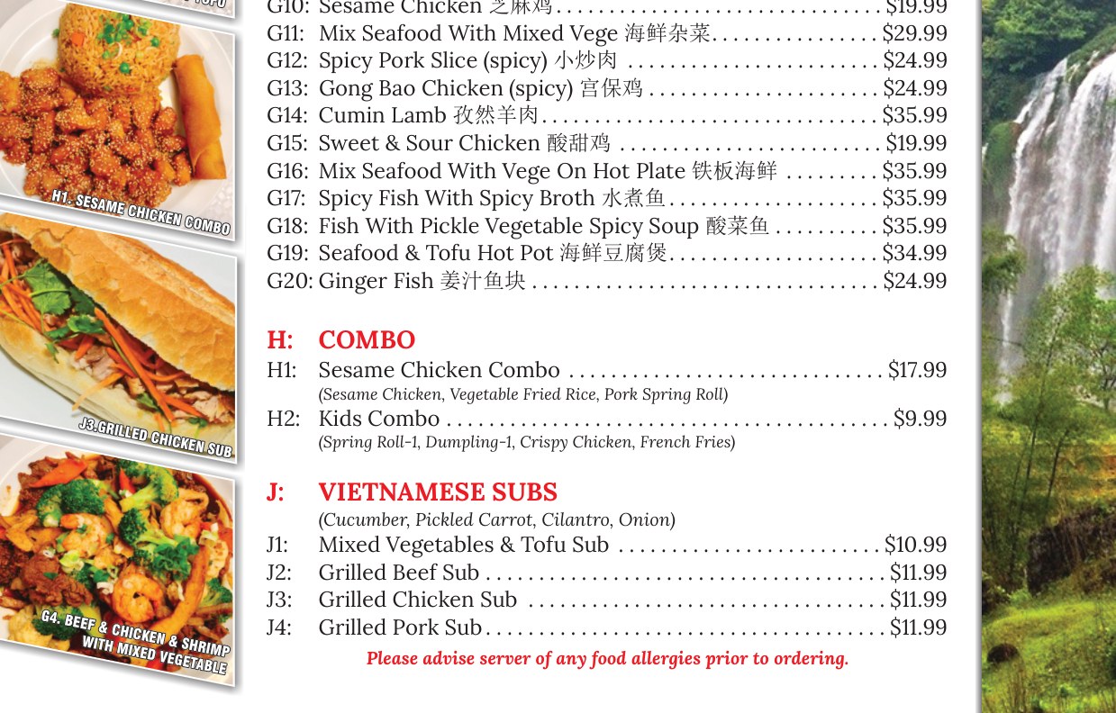 Pho House menu page 3 section 2